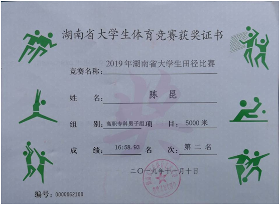 1573866106548055144.png image.png