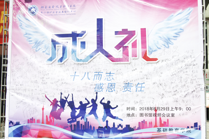 1530670836320012532.jpg 1530670836320012532.jpg