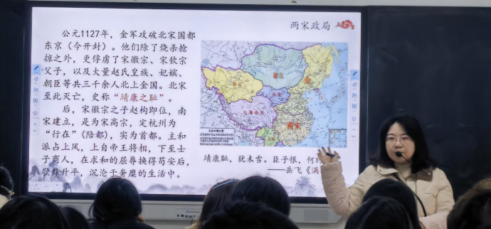 1734448103427070208.png image.png