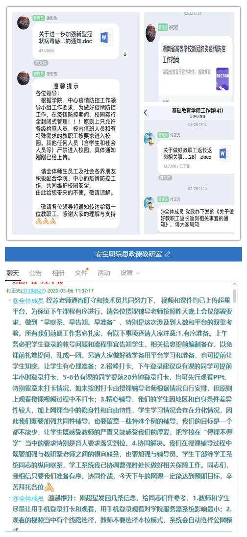 1583839072168077005.png IMG_9520_副本_副本.png