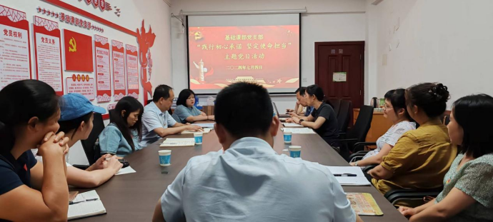 1720324224394022492.png image.png