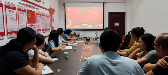 1720324185457005930.png image.png