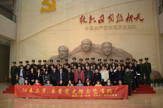 1552979648600054329.png image.png