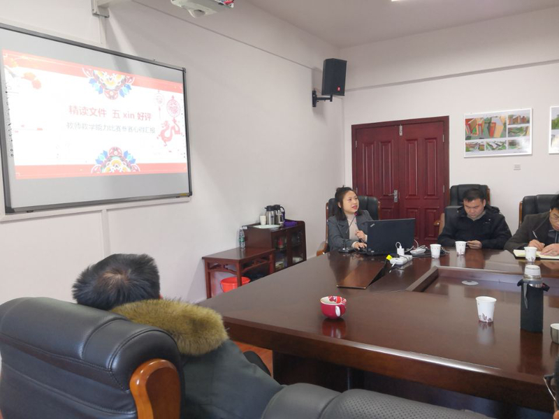 1548404216704072051.jpg 经验交流.jpg