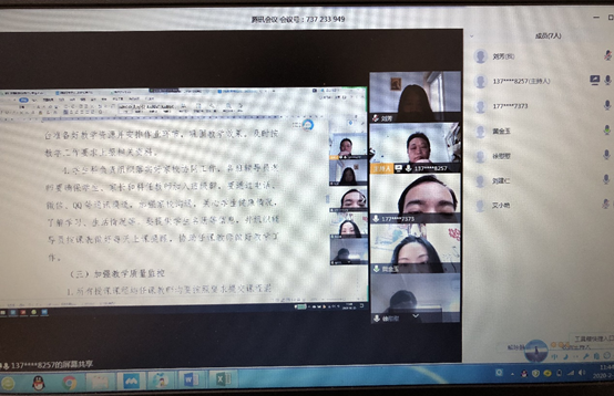 1582857776368098174.png image.png