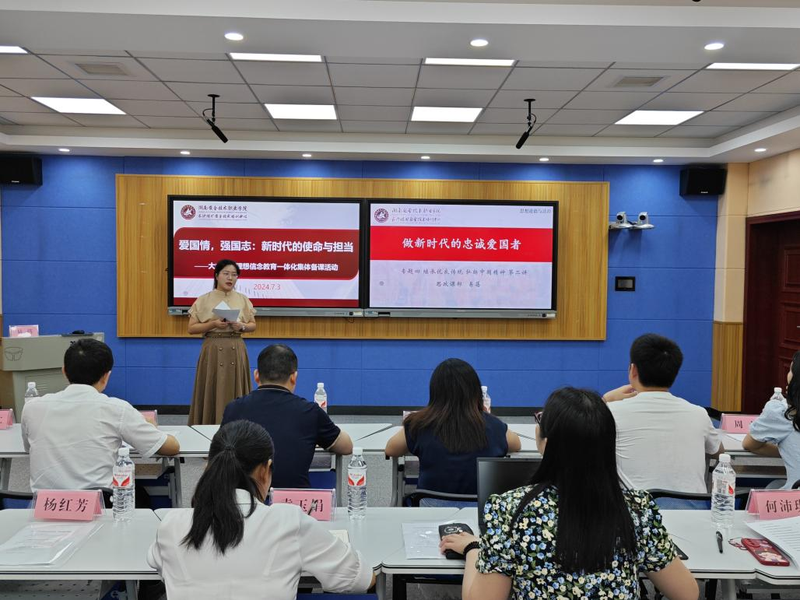 1720075191942008625.png 2.png