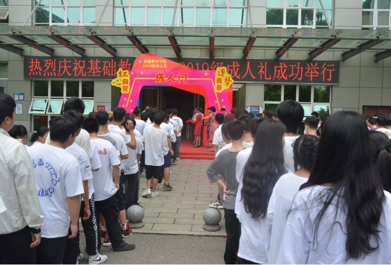 1623469690993049492.png image.png