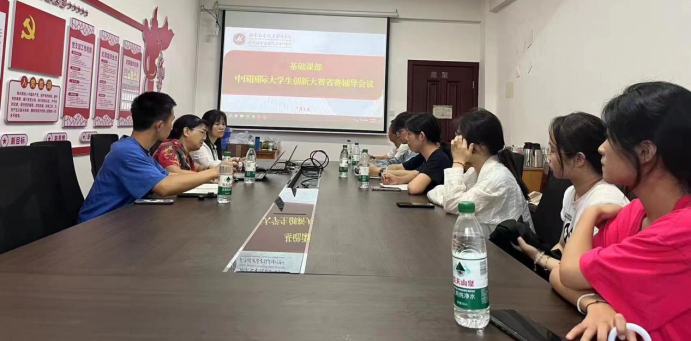 1720318956421058564.png image.png