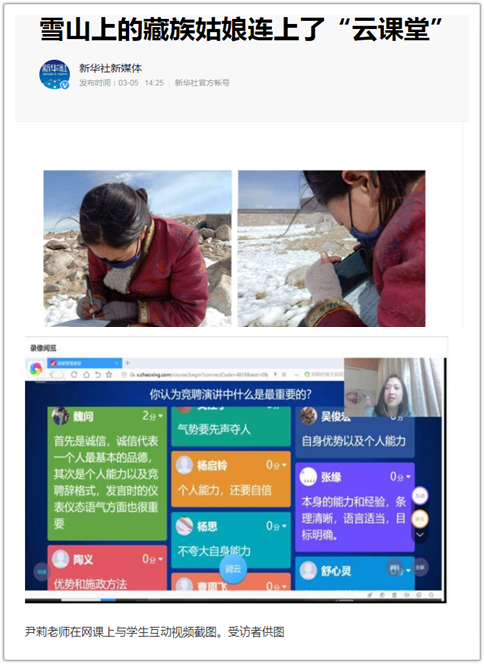 1583820352946019453.png image.png