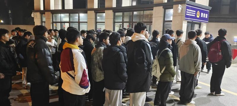 1735548577039035866.jpg QQ图片20241230160649_副本.jpg