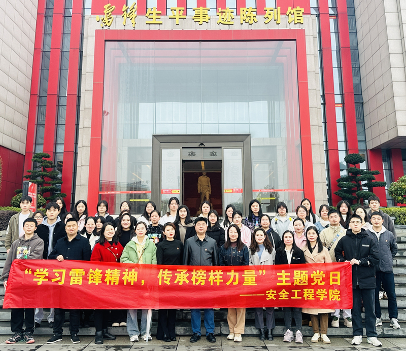 1710413230907074836.jpg 1.jpg