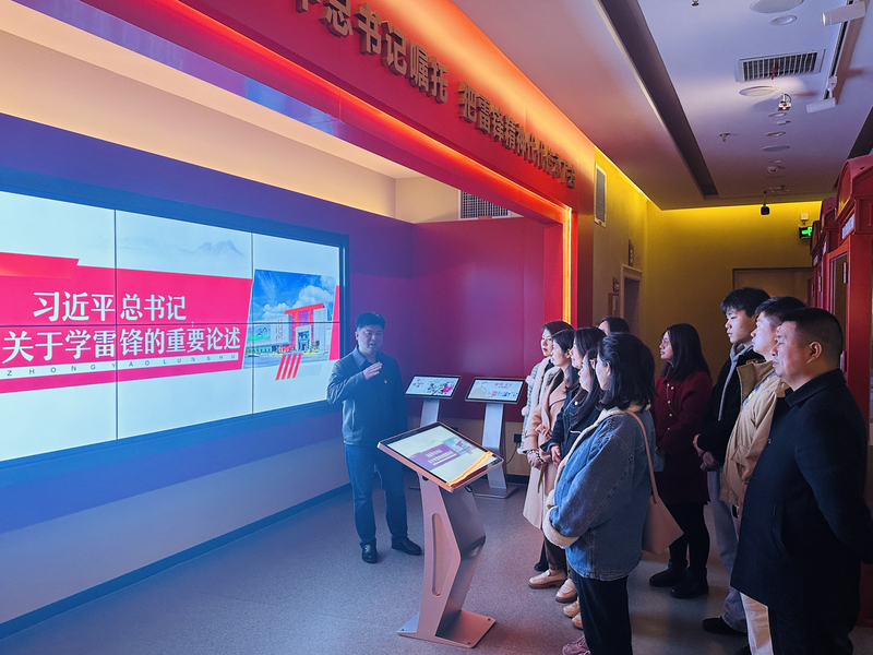 1710413335661073844.jpg 3.jpg