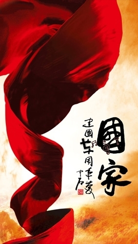 1572600034755098700.jpg 微信图片_20191101151827.jpg