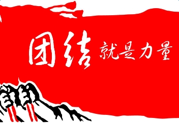 1572600606415080920.jpg 微信图片_20191101152211.jpg