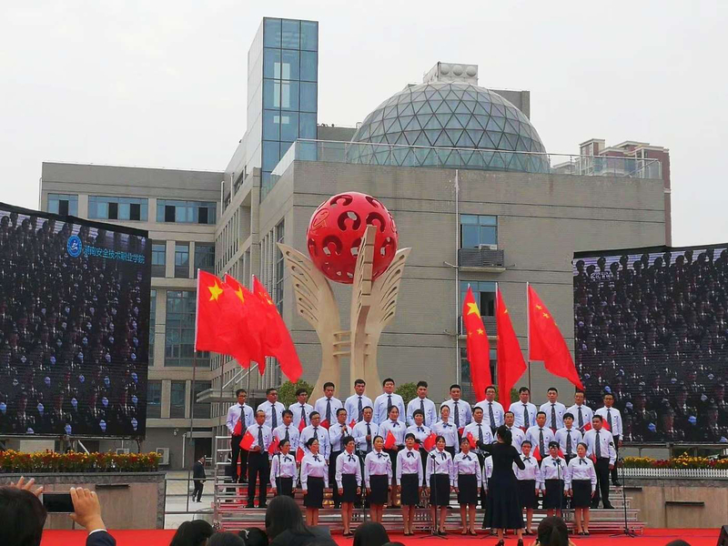 1572600529135032347.jpg 微信图片_20191101152143.jpg