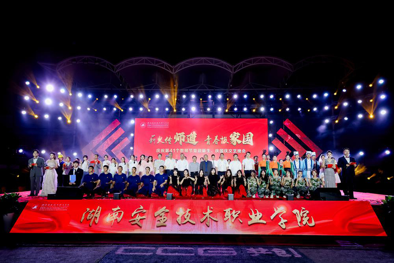 1760322718526074968.jpg 0020.jpg