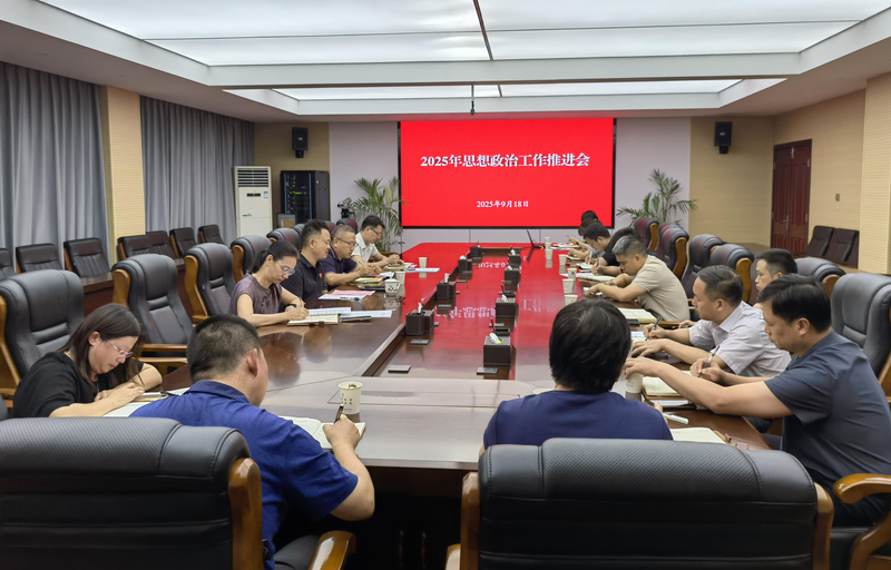 1758263510088007929.jpg IMG_20250918_155803.jpg