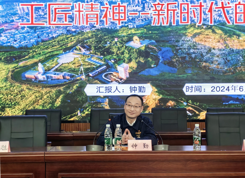 1718254816815089620.jpg 微信图片_20240606183357_副本.jpg