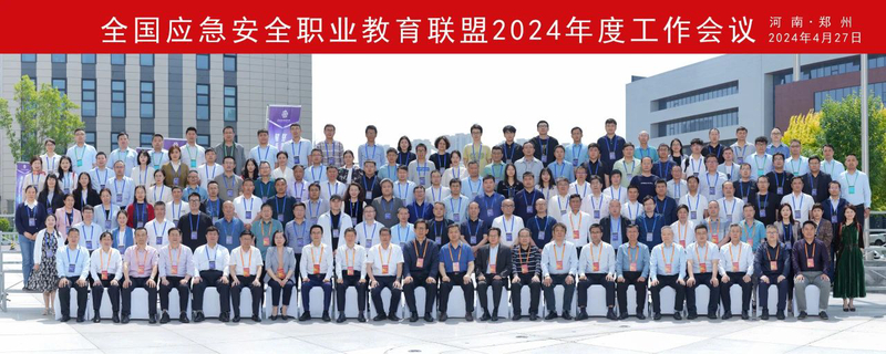 1714440697803028901.jpg 合照.jpg