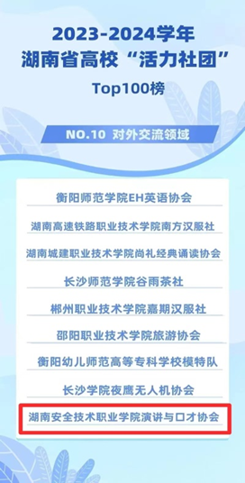 1714271698242057841.png image.png