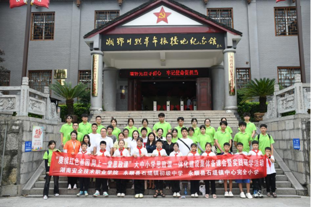 1720622131705041992.png image.png