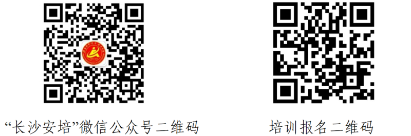 1665564915885007241.png 图片1.png