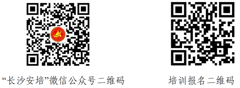1663227781339074179.png 图片2.png