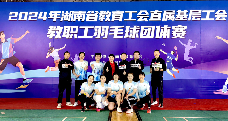 1733197089311003044.jpg 微信图片_20241202141319.jpg