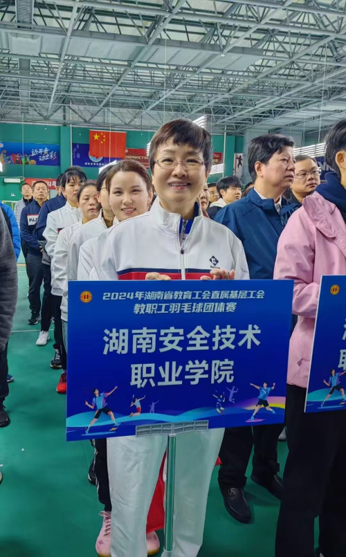 1733197059843080798.jpg 微信图片_20241203111844_副本.jpg