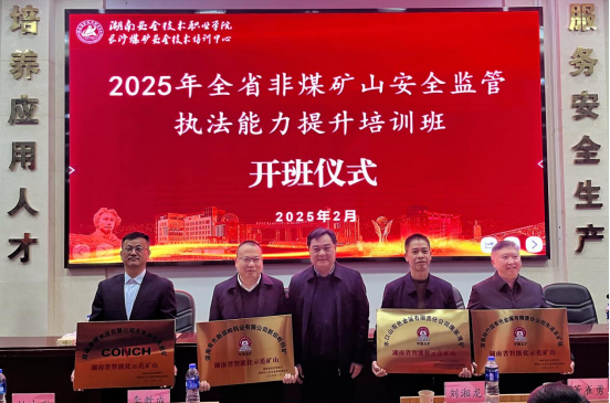 1740100416628055413.png 1740100407379004852.png