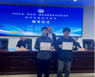 1743986856225059682.png 1743986856225059682.png