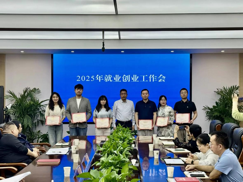 1743128680407014624.png 图片4.png