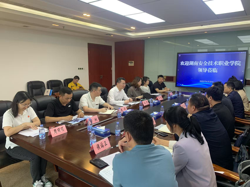 1745483107274038880.png 图片2.png