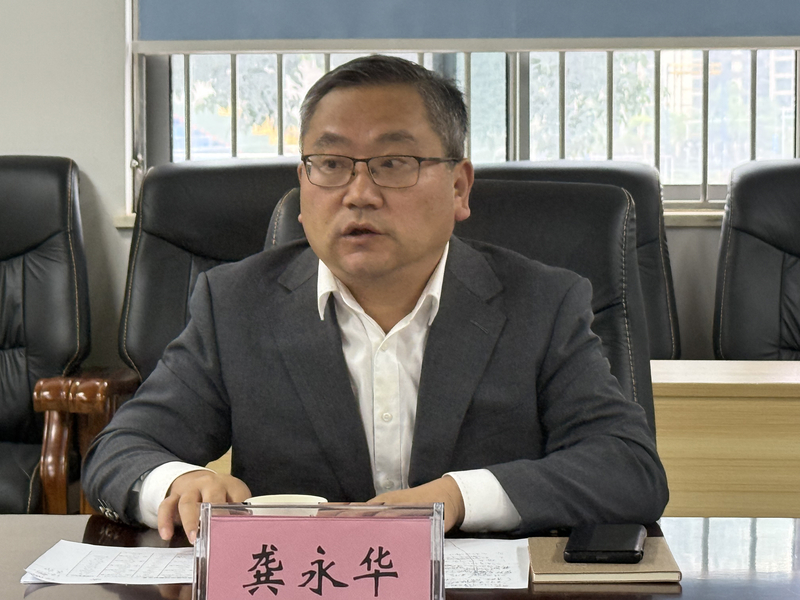 1746002796305071708.jpg 定.jpg