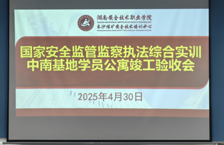 1745997950165057449.png e1507a53670a2998414b2a3b51a4353.png