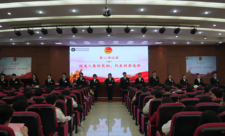 1746001406088083165.png image.png