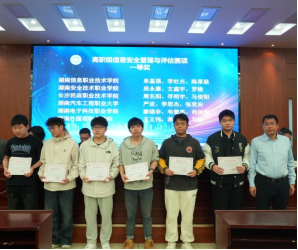 1743986829099050791.png 1743986829099050791.png