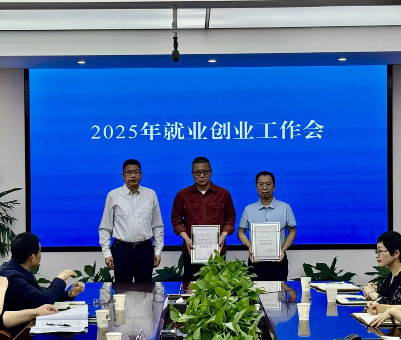 1743128639957085301.png 图片2.png