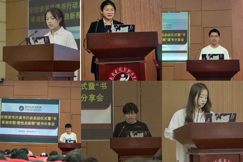 1745482528888005147.jpg 423读书会照片.jpg