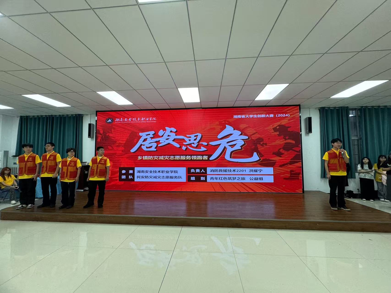 1745486237649060502.png 图片1.png