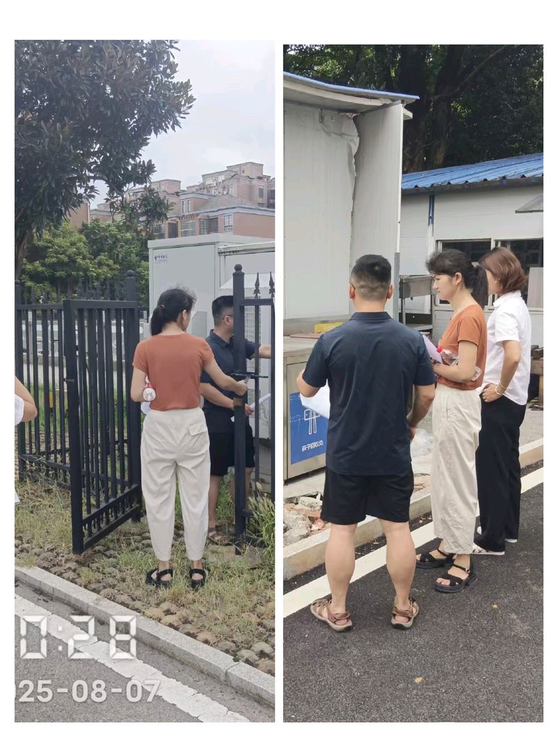 1754709256337020522.jpg IMG_20250809_111020.jpg