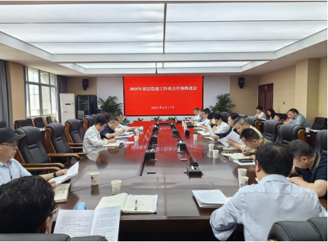 1745303564191050717.png image.png