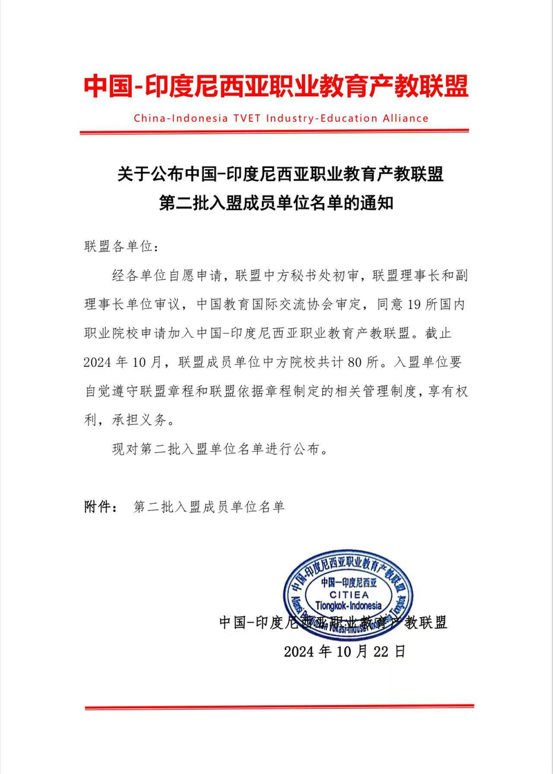 1729584933942016491.jpg 1.jpg