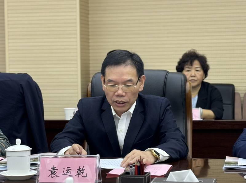 1729934307790079427.jpg 袁运乾.jpg