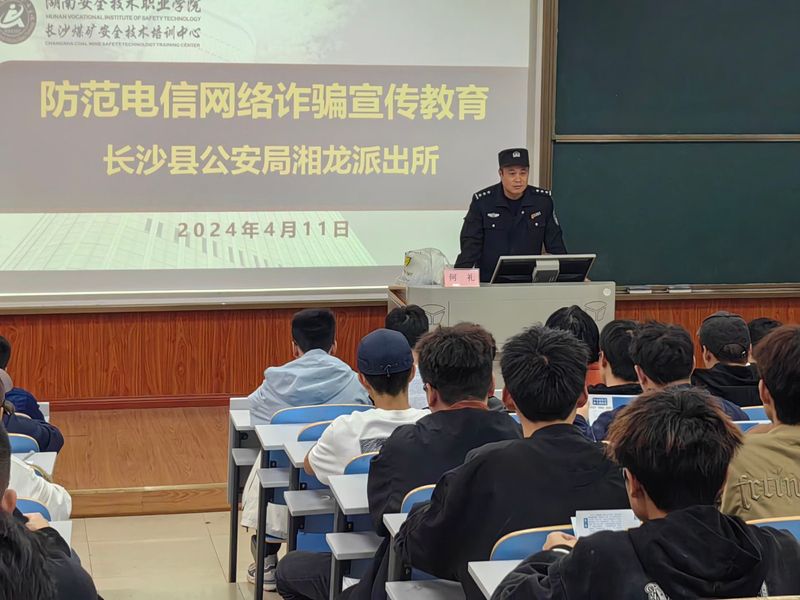 1713410335233001627.jpg 02.jpg