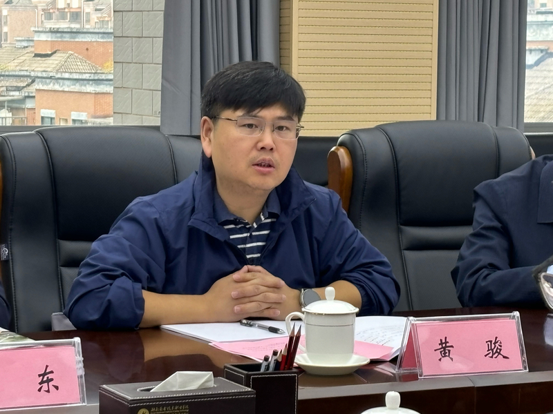 1729934267823037917.jpg 黄骏.jpg