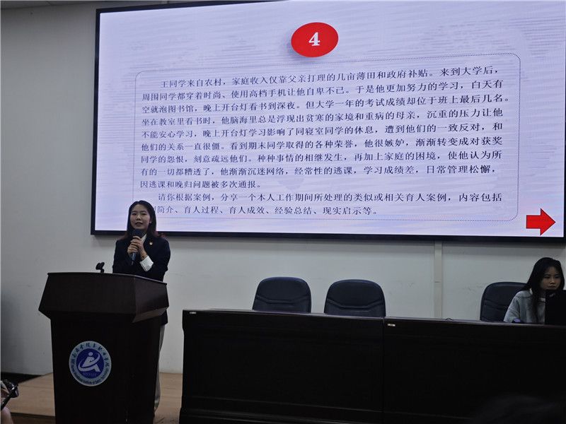 1712649604788067863.jpg 4.jpg