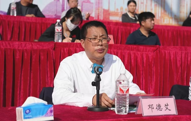 1731424015245022977.png 043e981f8927441b2c21ad9e56430f94.png