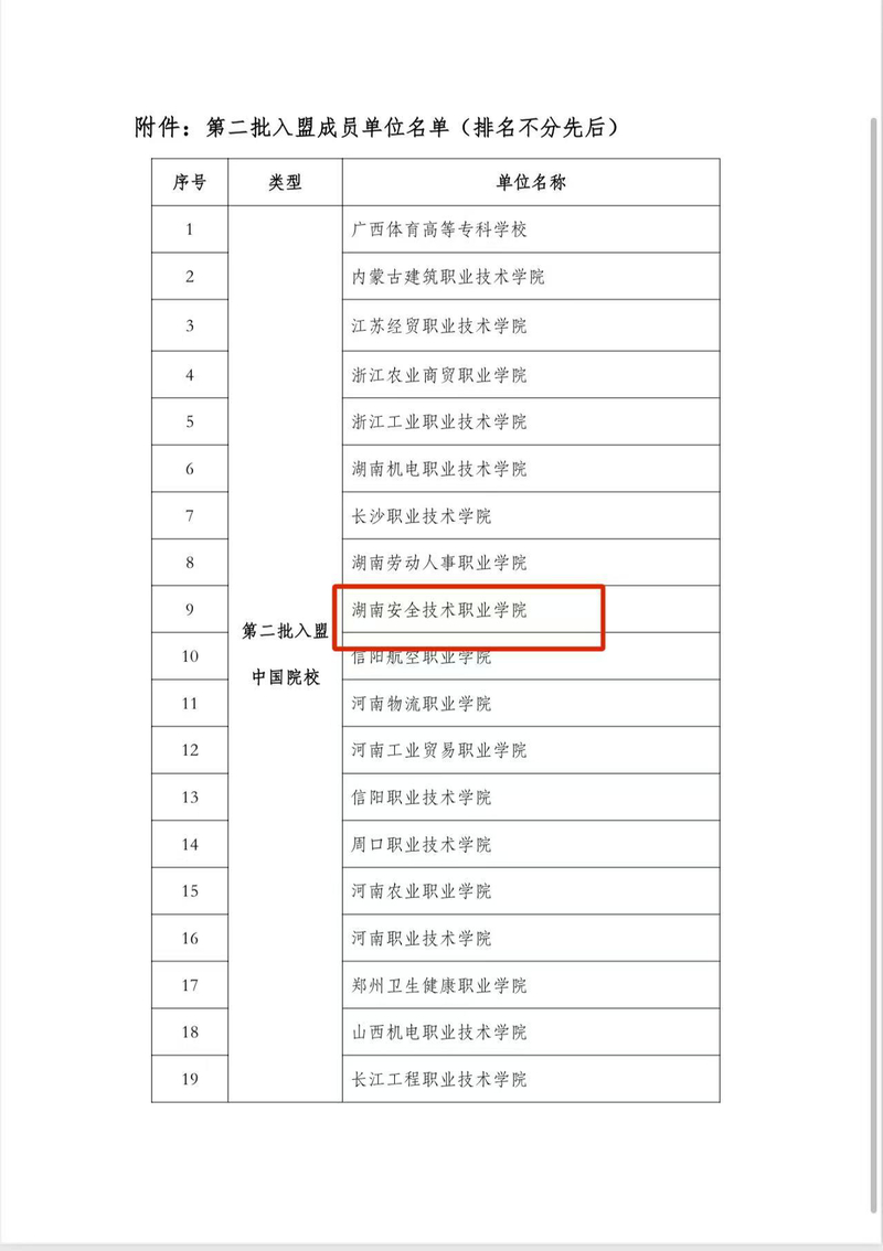 1729585012972084392.jpg 2.jpg