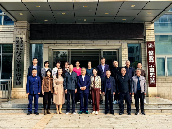 1730856398232058819.png image.png